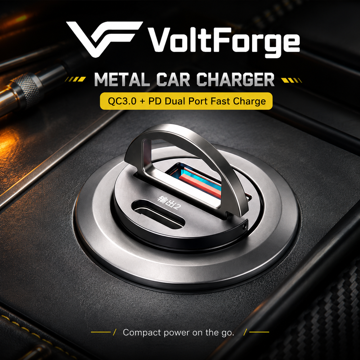 VoltForge PD & QC3.0 Dual-Port Fast Car Charger